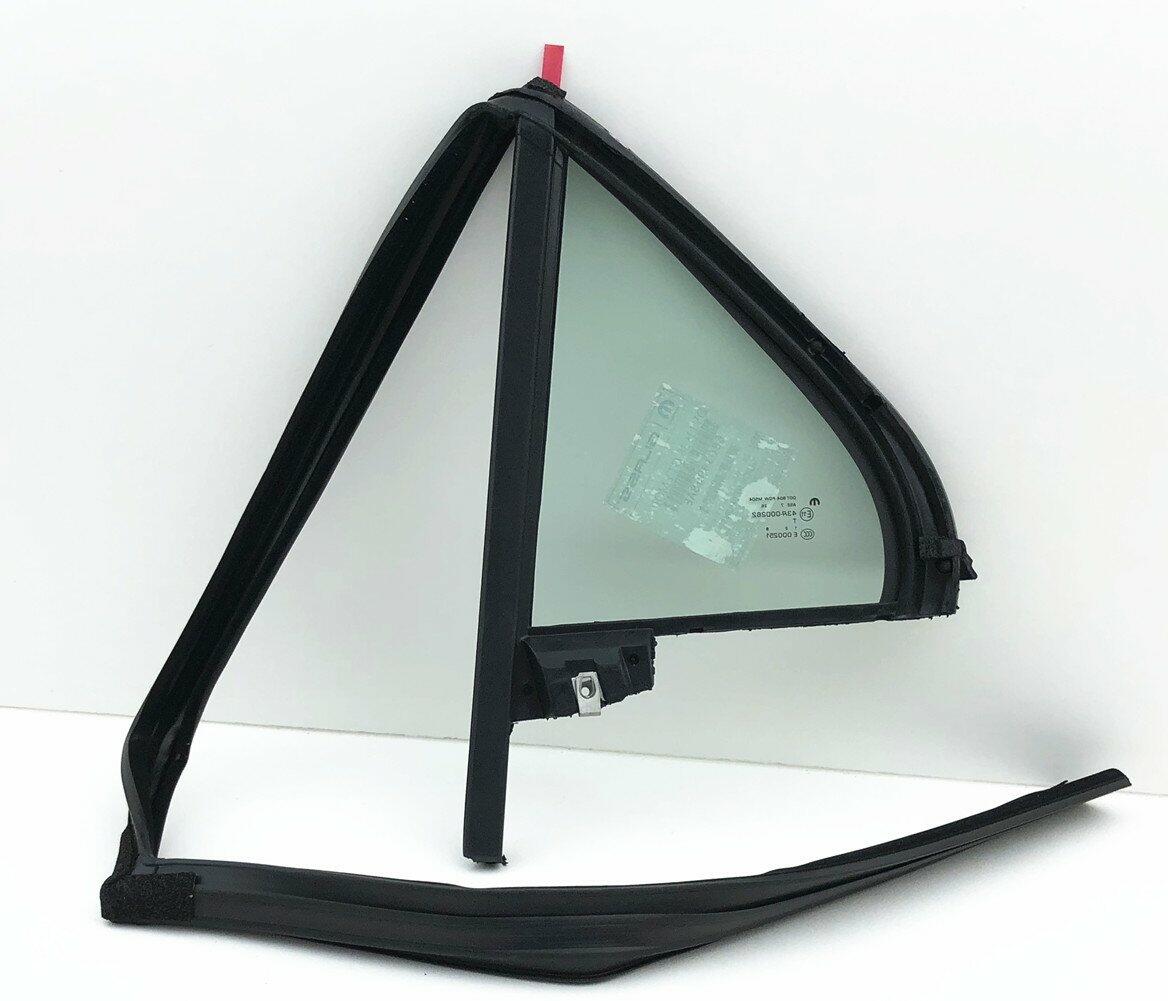 OE Passenger Right Side Rear Vent Window Vent Glass Compatible with Chrysler 300 2011-2023 Models
