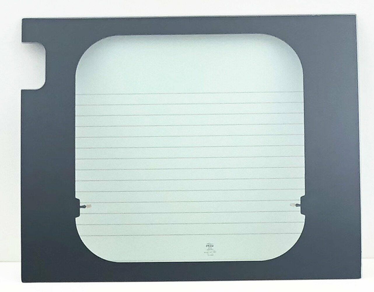 Heated Back Window Back Glass Driver Left Side Compatible with Ram Promaster 1500 2500 3500 Cargo Van 2014-2026 Models (Not For Promaster City Van)