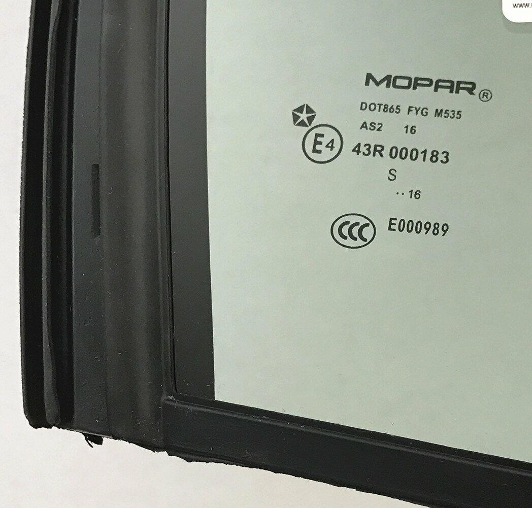 OEM Passenger Right Side Rear Vent Window Vent Glass Compatible with Dodge Charger 2011-2023 Models