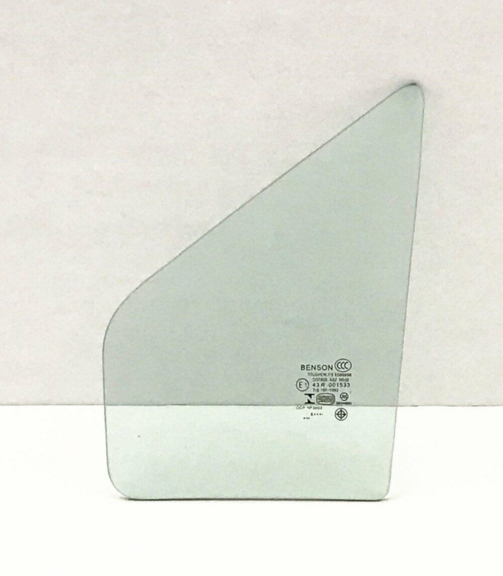 Driver Left Side Front Vent Window Vent Glass Compatible with Toyota Yaris 2/4 Door Hatchback 2012-2019 Models