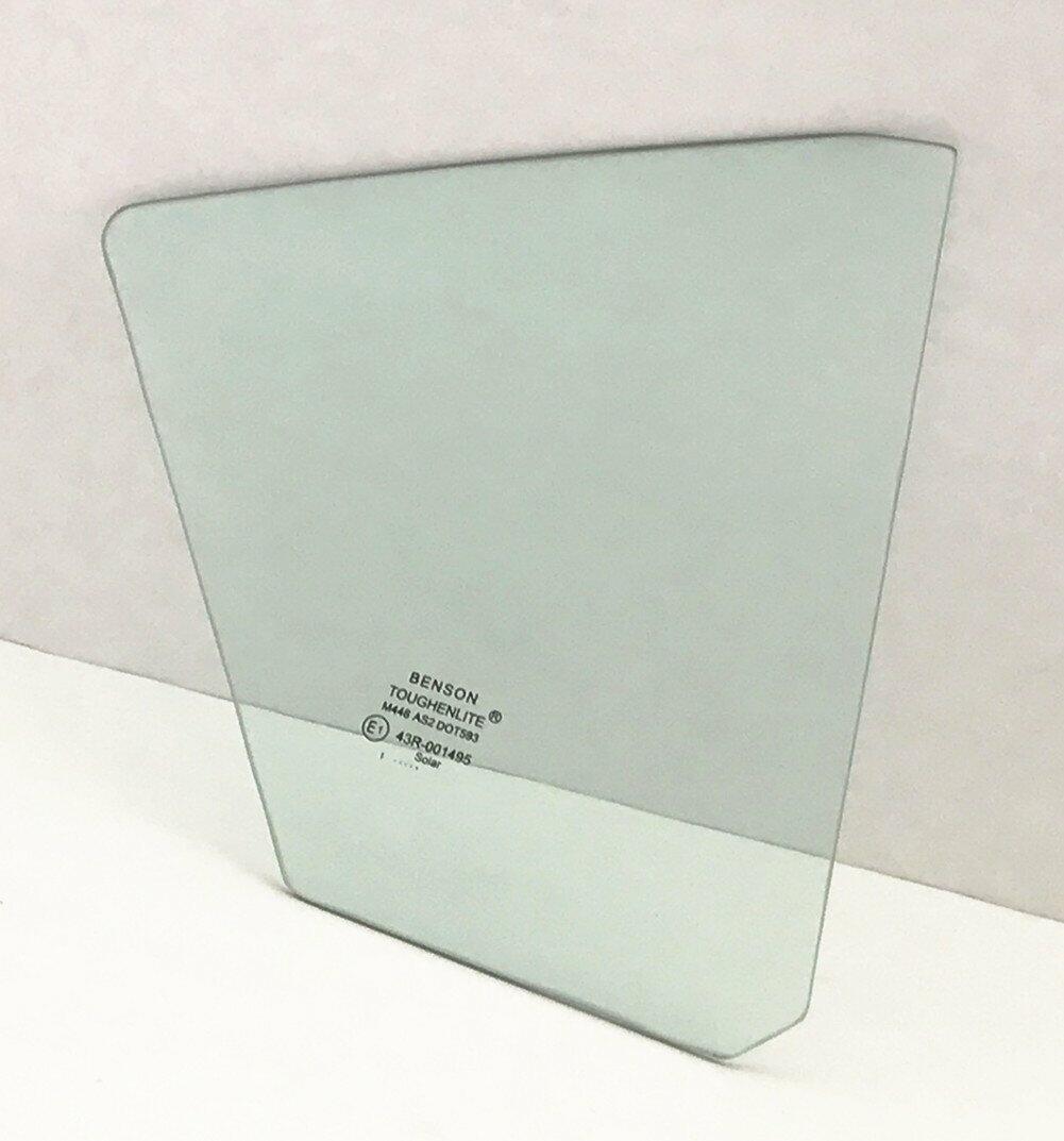Passenger Right Side Vent Window Vent Glass Compatible with Nissan Maxima 4 Door Sedan 2009-2015 Models