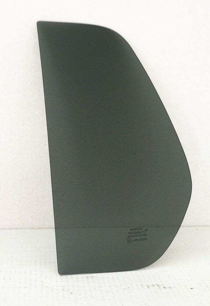 NAGD OEM Style Left Side Rear Door Vent Window Glass, Green, Compatible with Nissan Xterra SUV, 2000-2004 Models