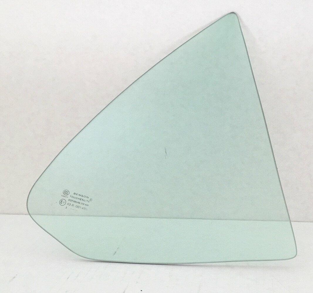 Passenger Right Side Rear Vent Glass Vent Window Compatible with Nissan Sentra 4 Door Sedan 2000-2006 Models