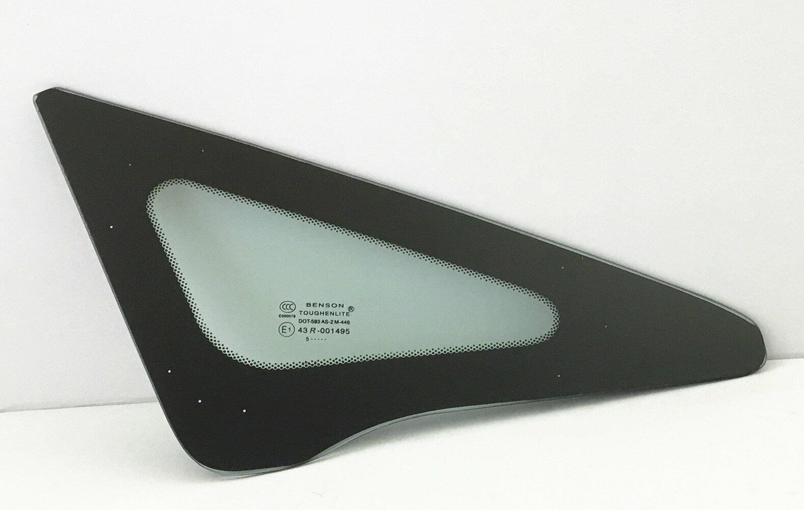 Passenger Right Side Front Vent Window Vent Glass Compatible with Honda Civic / Civic Hybrid 4 Door Sedan 2006-2011 Models