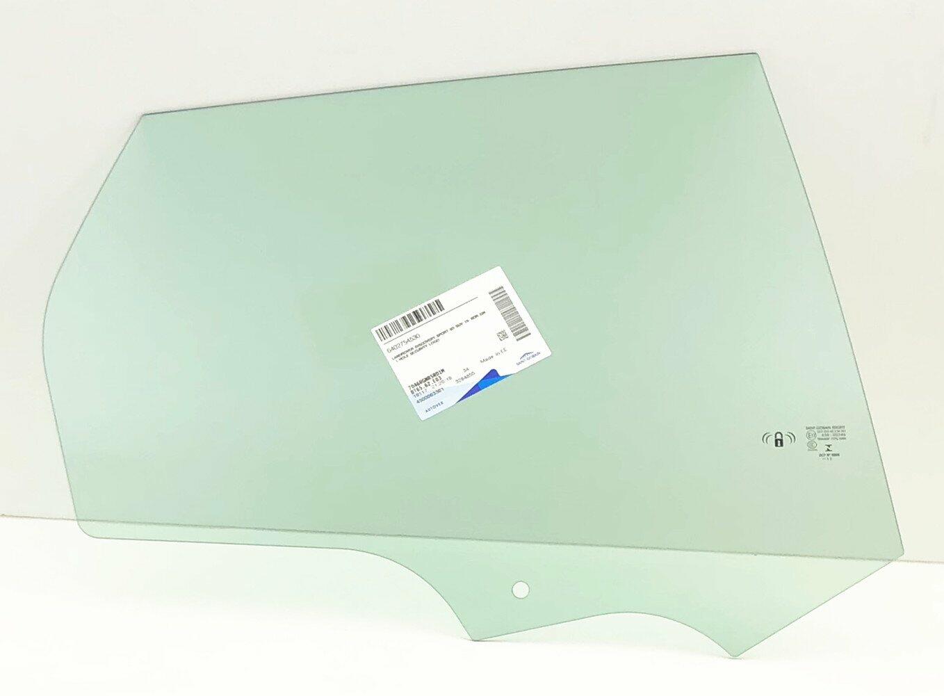 OEM Passenger Right Side Rear Door Window Door Glass Compatible with Land Rover Discovery Sport 2015-2025 Models