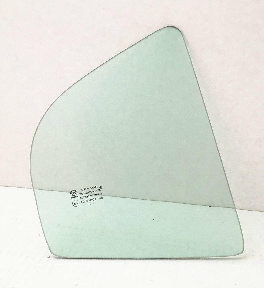Passenger Right Side Rear Vent Window Vent Glass Compatible with Hyundai Elantra 4-Door Sedan 2001-2006 Models (Glass Only)