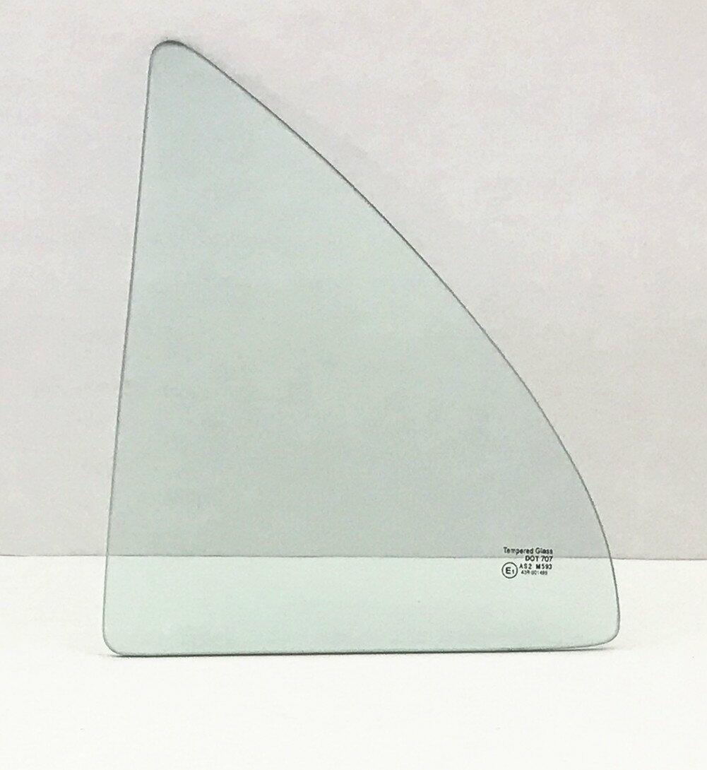 Driver Left Side Rear Vent Window Vent Glass Compatible with Mitsubishi Galant 1994-1998 Models