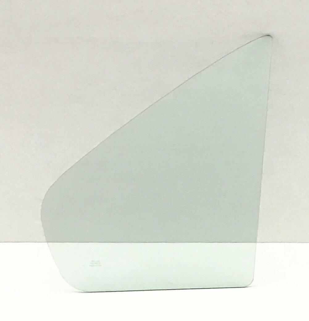 Passenger Right Side Rear Vent Window Vent Glass Compatible with Nissan Maxima 1989-1994 Models