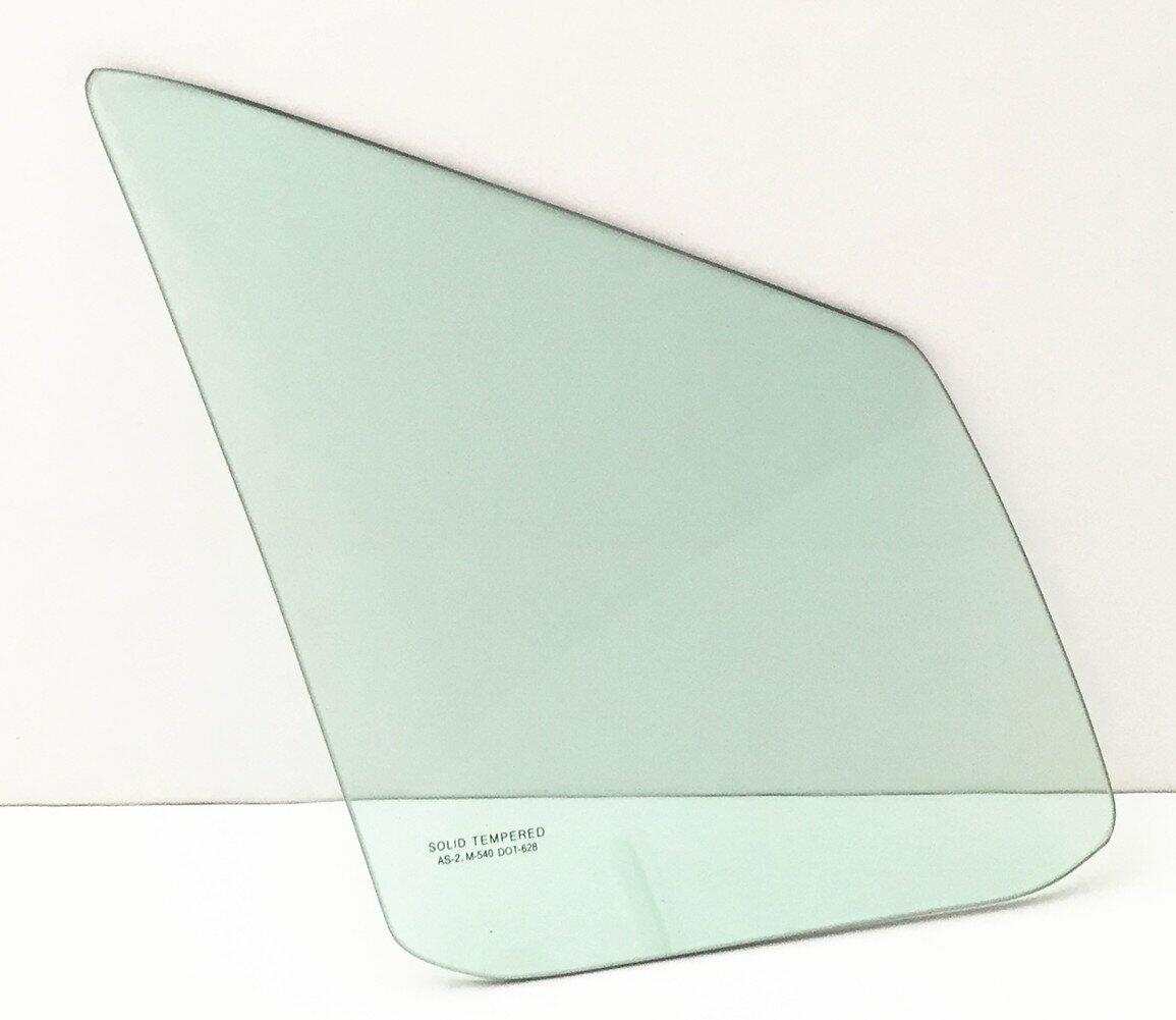 Passenger Right Side Front Vent Glass Vent Window Compatible with Honda Civic 2 Door Coupe 2012-2015 Models