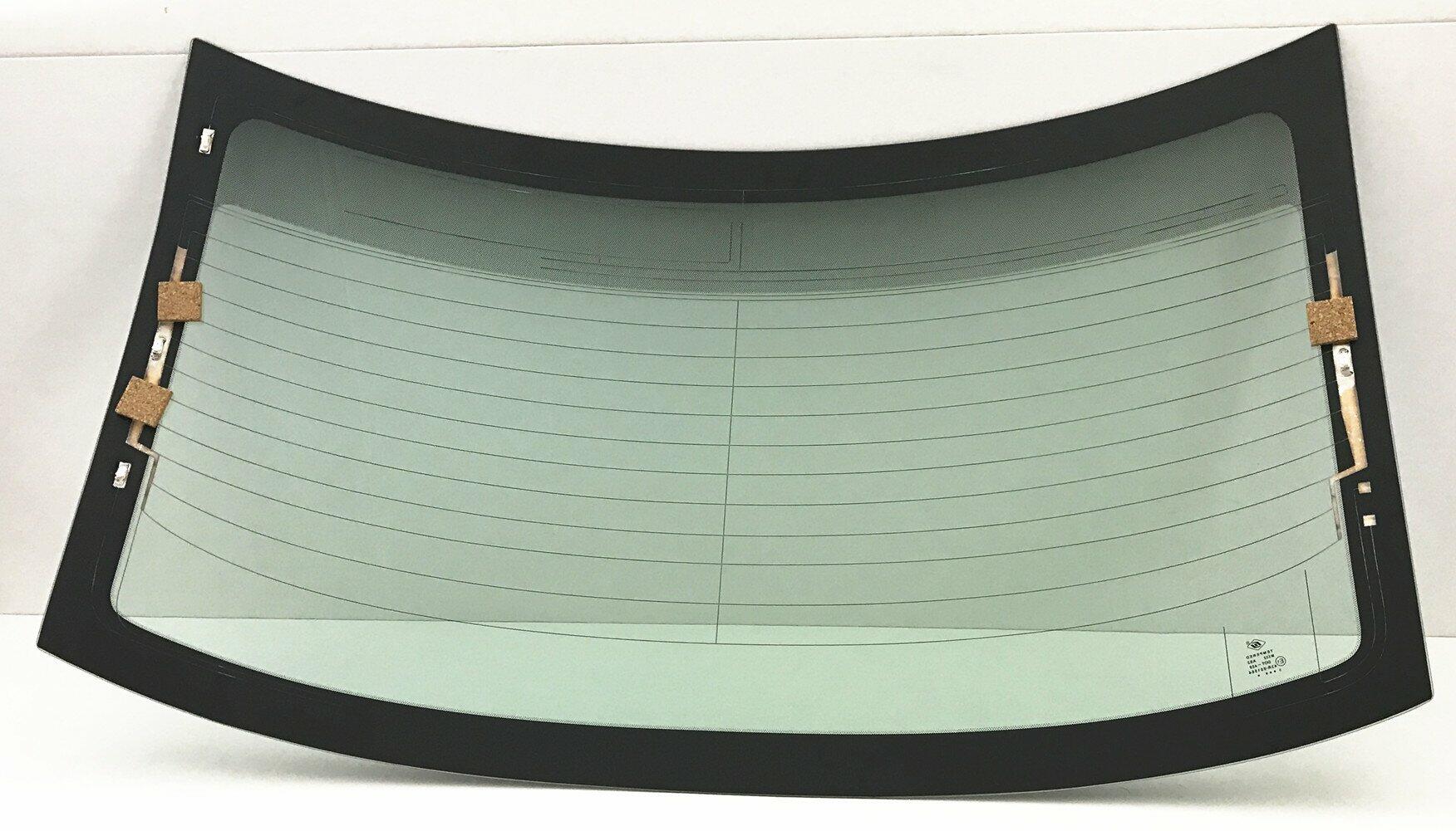 Heated Back Window Back Glass Compatible with Nissan Maxima 4 Door Sedan 2004-2008 Models