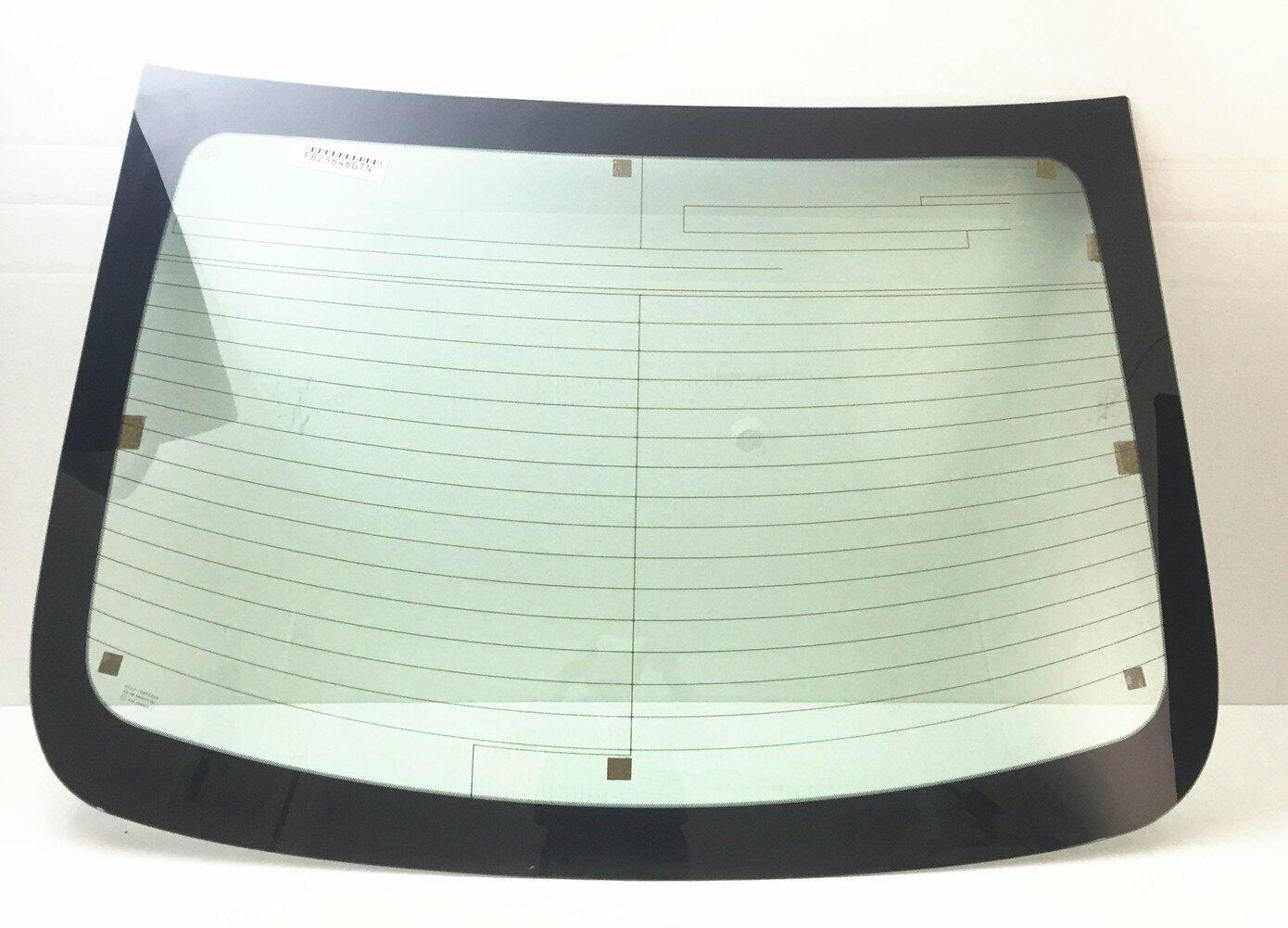 Back Window Back Glass Compatible With Nissan Altima 4 Door Sedan 2013-2018 Models