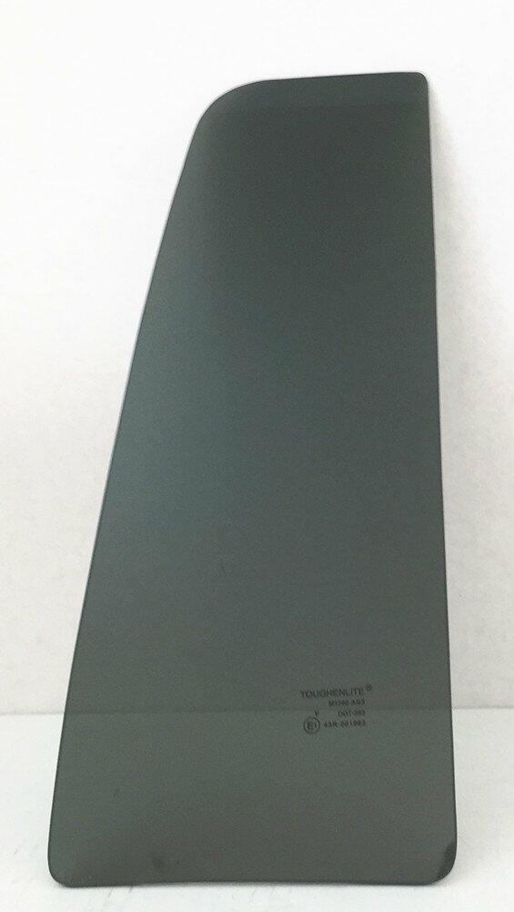 Privacy Passenger Right Side Rear Vent Window Vent Glass Compatible with Dodge Durango 2004-2009 Models