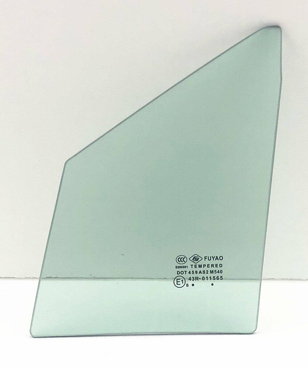 Driver Left Side Front Vent Window Vent Glass Compatible with Toyota Prius 2016-2022 Models