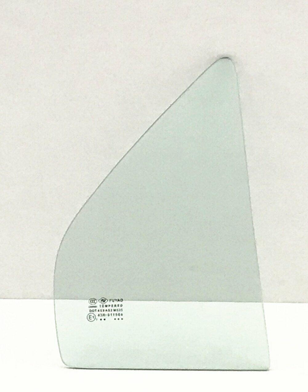 Passenger Right Side Rear Vent Window Vent Glass Compatible with Mitsubishi Lancer 4 Door Sedan 2002-2007 Models