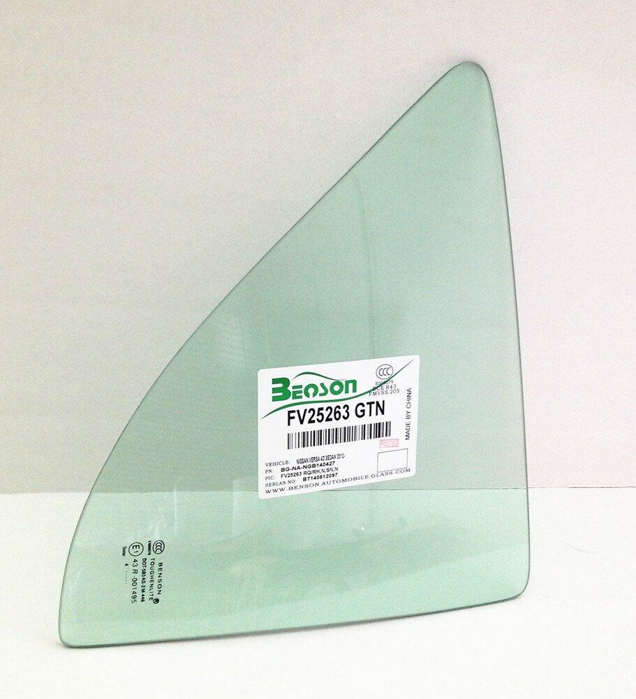 Passenger Right Side Rear Vent Glass Vent Window Compatible with Nissan Versa 4 Door Sedan 2012-2019 Models