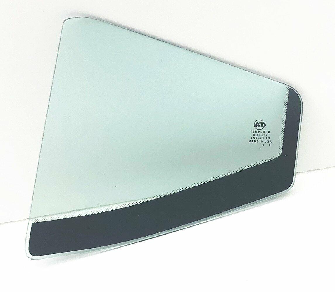 Driver Left Side Rear Vent Window Vent Glass Compatible with Hyundai Elantra 4 Door Sedan 2017-2020 Models