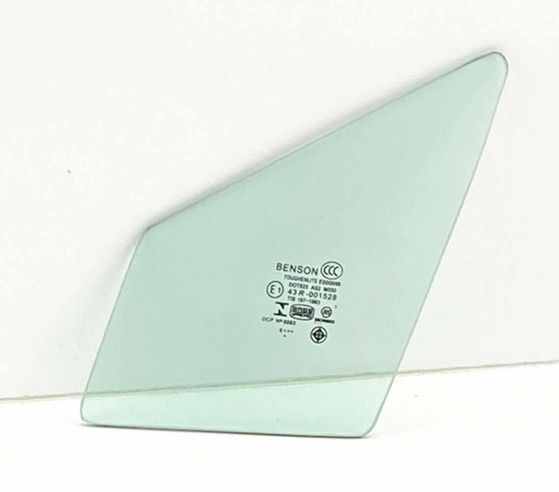 Driver Left Side Front Vent Window Vent Glass Compatible with Lexus NX200t 2015-2017 / NX300 2018-2021 Models