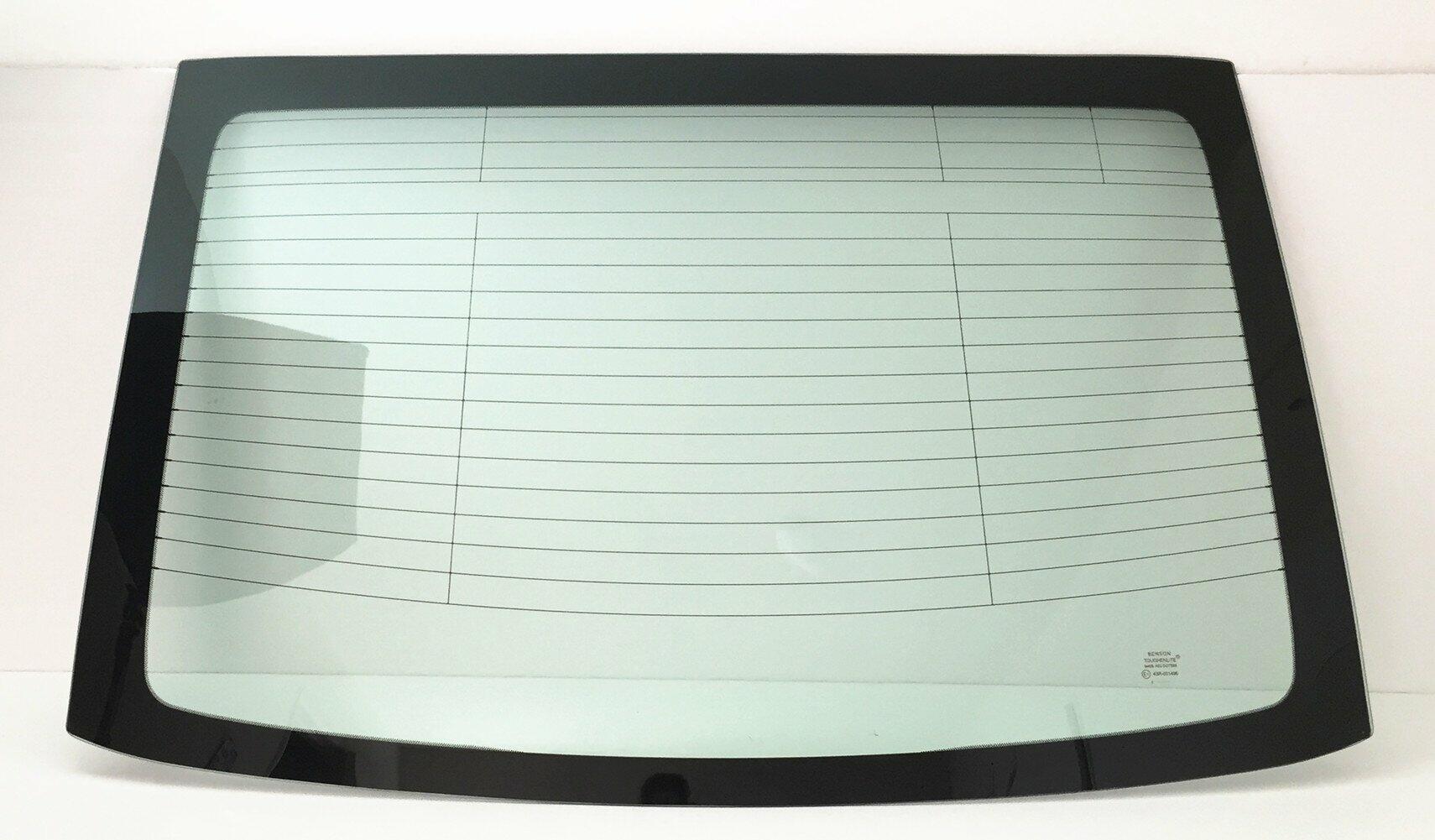 Heated Back Window Back Glass Compatible with Chevrolet Malibu 2008-2012 Models (Not For Malibu Classic)