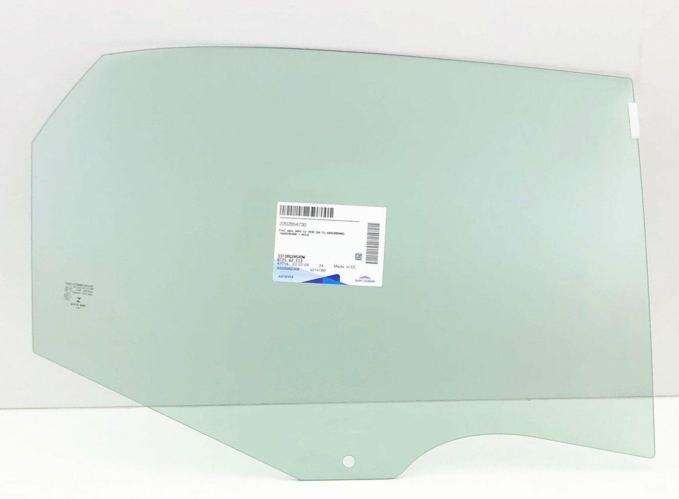 OEM Passenger Right Side Rear Door Window Door Glass Compatible with Fiat/Chrysler 500L 2014-2021 Models