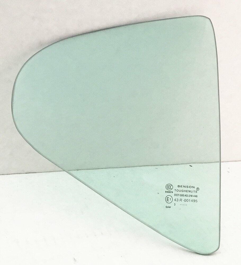 Passenger Right Side Rear Vent Window Vent Glass Compatible with Lexus IS-F 4 Door Sedan 2008-2014 Models