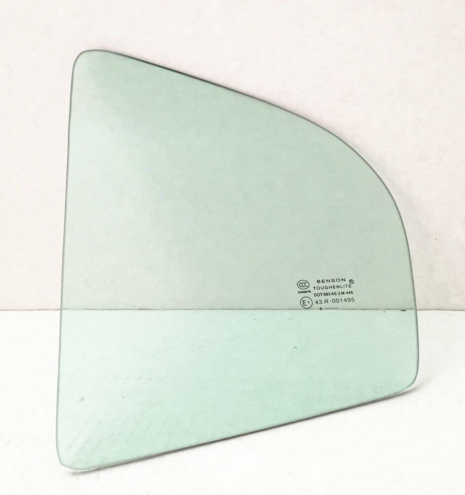 Driver Left Side Rear Vent Window Vent Glass Compatible with Hyundai Elantra 4-Door Sedan 2001-2006 Models (Glass Only)